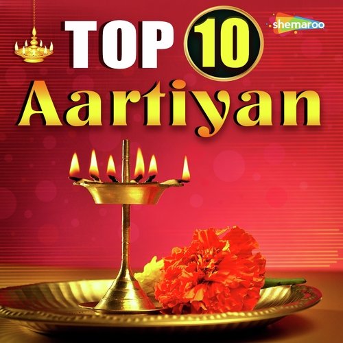 Babloo Kumar Songs MP3 Download
